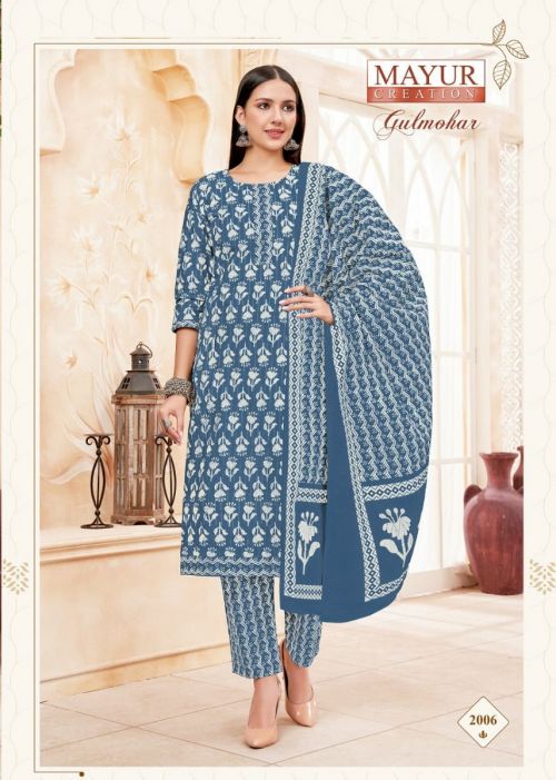 Gulmohor Vol 2 by Mayur Cotton Salwar Suit Catalog